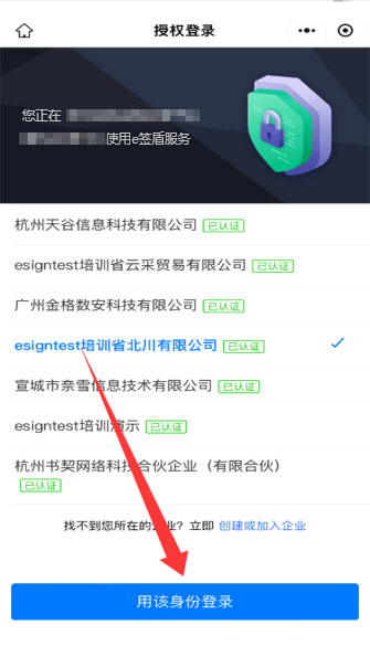 15-31-230031226454247.jpg